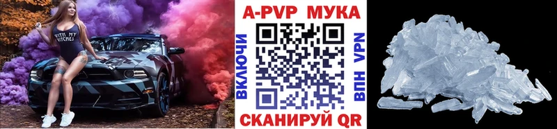 Купить наркоту Среднеуральск COCAIN  Бутират  МЕФ  Гашиш  Каннабис 
