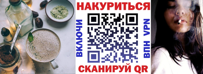 Еда ТГК марихуана где можно купить Среднеуральск