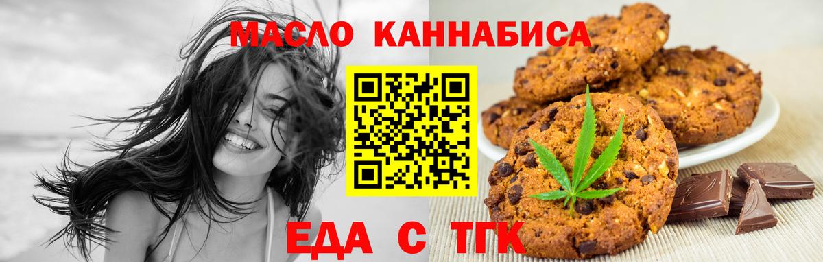 Гашиш  ГАШИШ  Кетамин  Меф кристаллы  Вход с VPN  Среднеуральск  Марихуана 