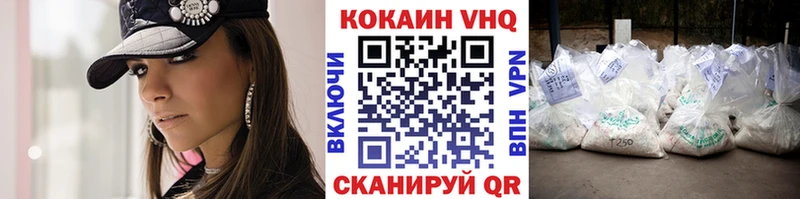 COCAIN 97%  как найти   Среднеуральск 