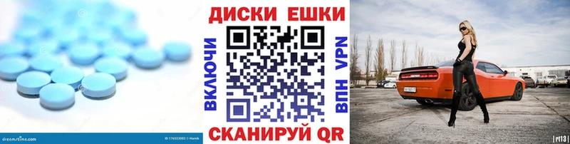 Ecstasy XTC  hydra рабочий сайт  Среднеуральск 