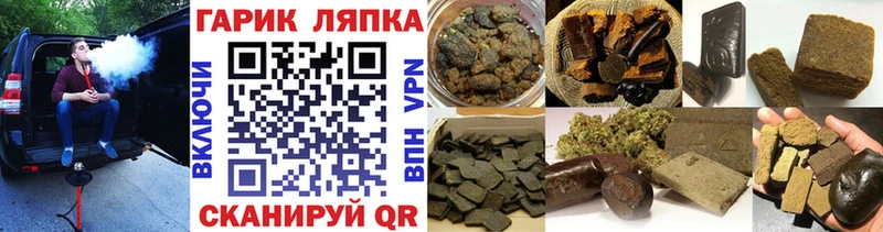 ГАШ индика сатива  продажа наркотиков  Среднеуральск 