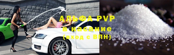 МДПВ Богданович