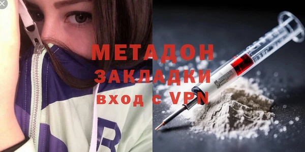 МДПВ Богданович