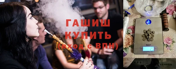 МДПВ Богданович