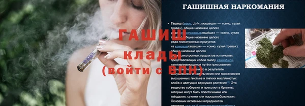 МДПВ Богданович