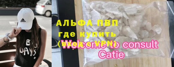 МДПВ Богданович