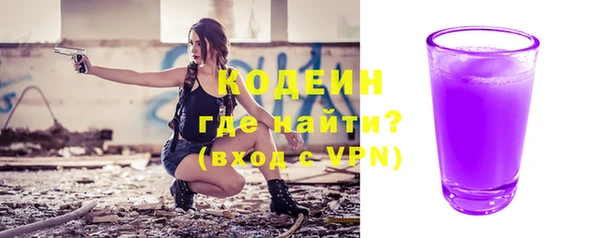 МДПВ Богданович