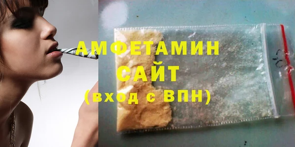 кокаин колумбия Богородицк