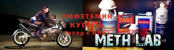 МДПВ Богданович