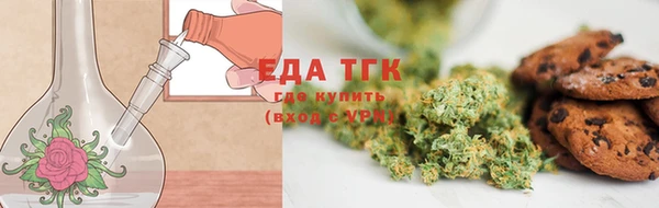 МДПВ Богданович