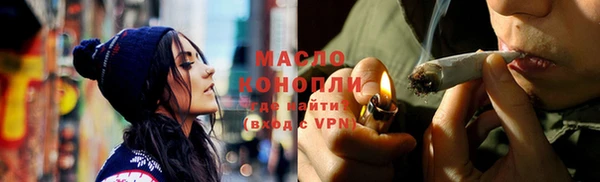 кокаин колумбия Богородицк