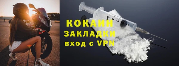 МДПВ Богданович