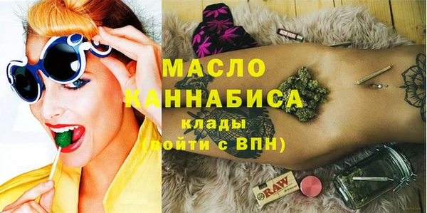 МДПВ Богданович