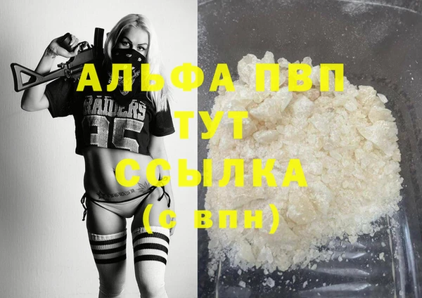 МДПВ Богданович