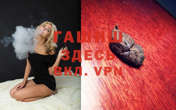 кокаин колумбия Богородицк