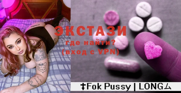 кокаин колумбия Богородицк