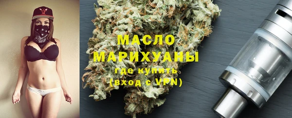 МДПВ Богданович