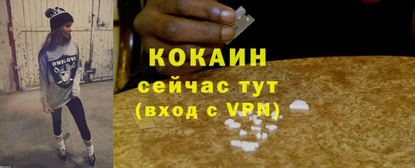МДПВ Богданович