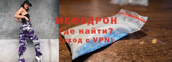 кокаин колумбия Богородицк