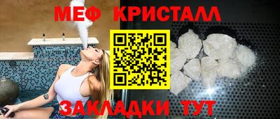 бутират Свободный