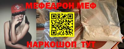 бутират Свободный