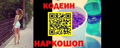 ECSTASY Севастополь