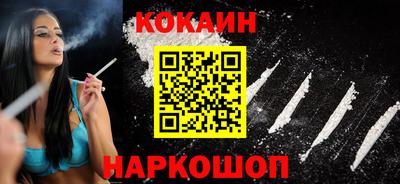 не бодяженный Северобайкальск