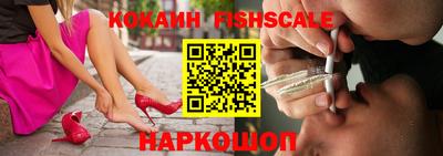 ECSTASY Севастополь
