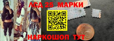 не бодяженный Северобайкальск