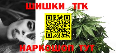 бутират Свободный