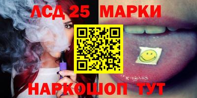 ECSTASY Севастополь