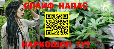не бодяженный Северобайкальск