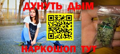 не бодяженный Северобайкальск