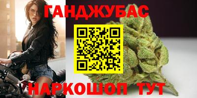 бутират Свободный