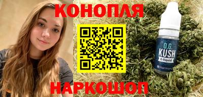 ECSTASY Севастополь