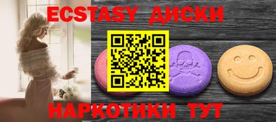 не бодяженный Северобайкальск