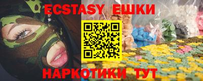 не бодяженный Северобайкальск
