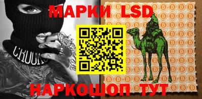бутират Свободный
