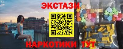 не бодяженный Северобайкальск