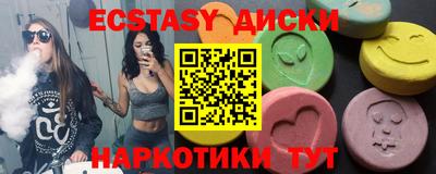 не бодяженный Северобайкальск