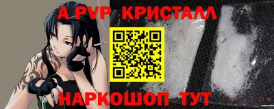 бутират Свободный