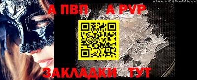 бутират Свободный