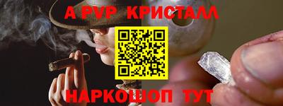 не бодяженный Северобайкальск