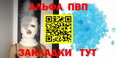 бутират Свободный