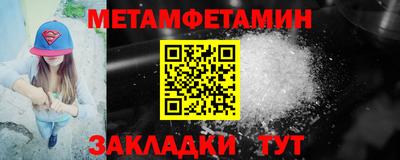 ECSTASY Севастополь