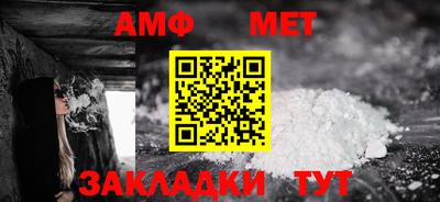 бутират Свободный
