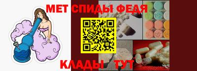 бутират Свободный