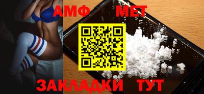 не бодяженный Северобайкальск