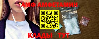 не бодяженный Северобайкальск